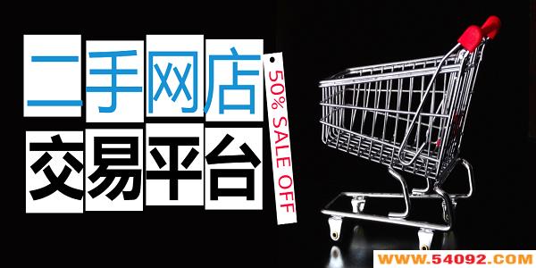 �������꽻��ƽ̨�ĸ���-�������꽻��ƽ̨app�Ƽ�