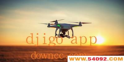 djigoٷ-djigoapp-djigo4