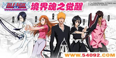 bleach֮а汾-֮-֮Ѳ
