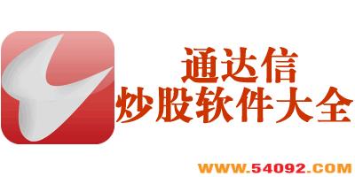 ͨ���Ž����ն����°汾-ͨ�����������عٷ�-ͨ����app�ֻ�������