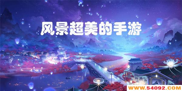 �羰��������������Щ-�羰�����������Ƽ�