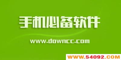 ֻرЩ?ֻرȫ2023-׿ֻرappƼ