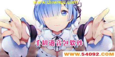�����������ĸ����?���γԼ�����������-�ֻ���Ϸ������app����