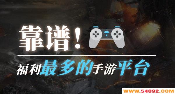 ���θ���ƽ̨app�ĸ���-2024���θ���ƽ̨�Ƽ��ϼ�