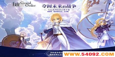 ˹λָ-fategrand order׿