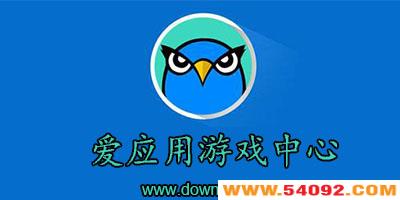 ��Ӧ����Ϸƽ̨����-��Ӧ����Ϸ����-��Ӧ�ù�����Ϸ