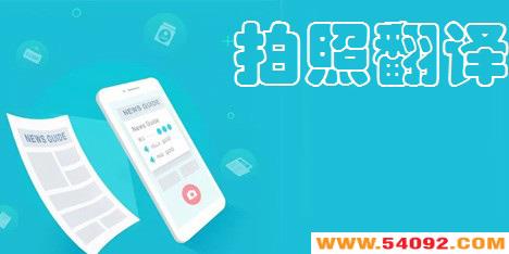 ���շ�����app-���շ������������ش�ȫ