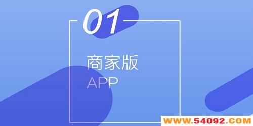 �̼Ұ���������Щ?�̼Ұ�app�Ƽ�-�̼Ұ�Ӧ��