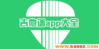 ʲô������app�����?�ȽϺõļ�������������-������app���а��Ƽ�
