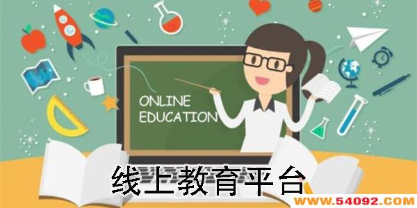 ���Ͻ���ƽ̨����Щ?���Ͻ���app�Ƽ�-���Ͻ�������
