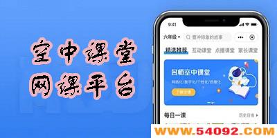 ���п�������ƽ̨��ȫ-���п�������ƽ̨�ϼ�-���п�������ƽ̨app����