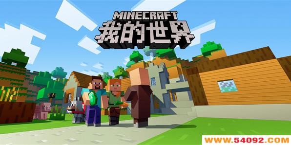 �ҵ�������ʽ�����°汾-�ҵ�������ʽ�����а汾��ȫ���ذ�װ