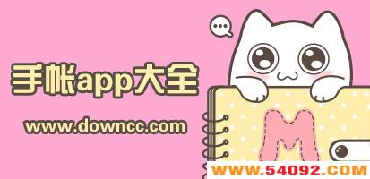 appĸȽϺ?õʵapp-appƼ