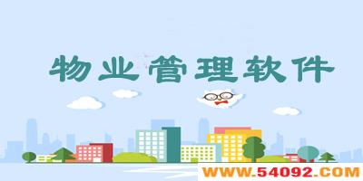 ��ҵ���������ĸ���?��ҵ������������-��ҵ����app