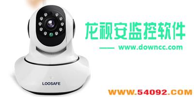 Ӱֻͻ-Ӱ-loosafe app