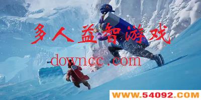 ����������Ϸ2-4��-��������������Ϸ-˫�������������ֻ���Ϸ