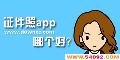 ֤appĸ?ֻ֤ʲô?ֻ֤յapp