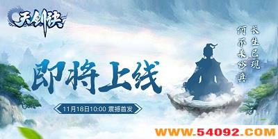 �콣�����а汾-�콣����Ϸ����-�콣����������