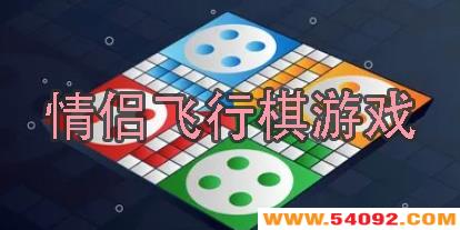 ���·�������Ϸapp�������-��������·��������δ�ȫ