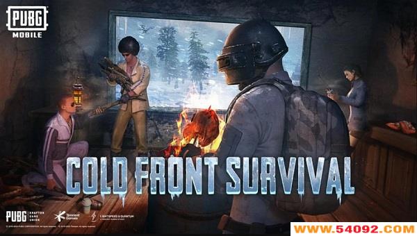 pubgmobile冰雪节模式下载-绝地求生刺激战场冰雪狂欢版本下载-地铁逃生冰雪版本大全