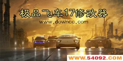 ��Ʒ�ɳ�17�޸�����ȫ-��Ʒ�ɳ�17ȫ�汾�޸���-��Ʒ�ɳ�17ͨ���޸�������