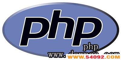 php5����-php5.4����-php5.3����-php�����ֲ�