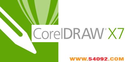 coreldraw x7-coreldrawx7ע-coreldraw x7 32/64λ޸İ