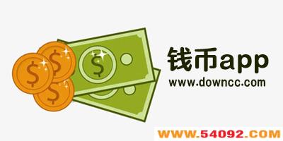 Ǯappĸ?ǮղƷƽ̨app-Ǯղapp