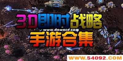 ��ʱս���������а�-��ʱս���ֻ���Ϸ����-�����ļ�ʱս������