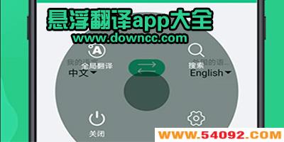����������������Щ?��������������Ϸ����������-��������app����