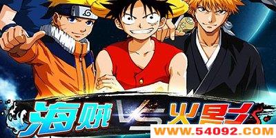 ��Ӱvs������ȫ����-������vs��Ӱ������Ϸ����-������vs��Ӱ�ֻ������ظ�