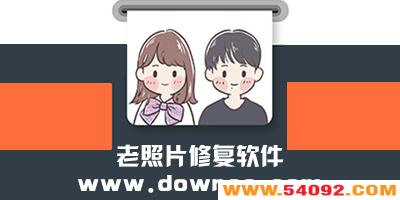 ����Ƭ�޸�app�ĸ���?����Ƭ�޸�������Ѱ�-����Ƭ�޸������ֻ�������