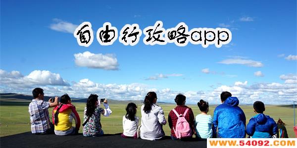 йappЩ-õйappƼ