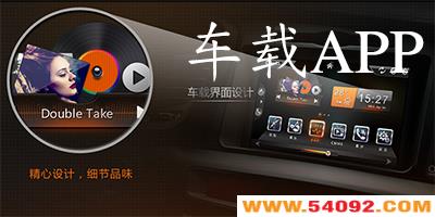 �����ֻ���������Щ?2023������������-����app����