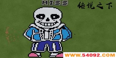 ��˵֮�����İ�����-��˵֮���ֻ��溺������-��Ϸ��˵֮��sansģ������ȫ