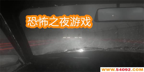 ֲ֮ҹϷ-ֲ֮ҹϷȫ