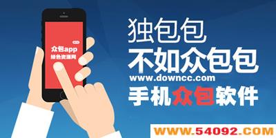 �ڰ�app����Щ-�����ڰ�-�����ڰ�-�����ڰ�