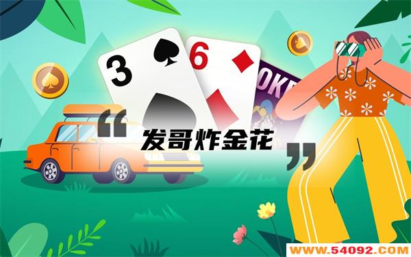 ����ը��-����ը��2012��/��׿��/���°�/�������ȫ