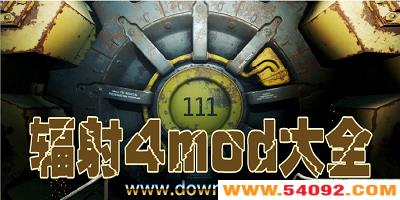 ����4mod��ȫ-����4mod�ϼ�-����4mod������