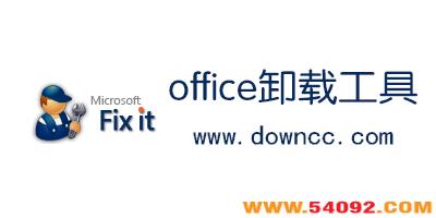 officeЩ?officeжع߹ٷ-΢officeжع