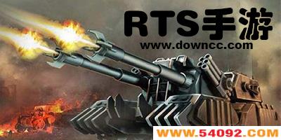 rtsƼ-rtsϷֻϷ-ֻrtsϷа