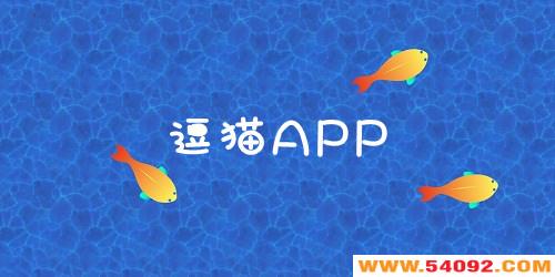 èappЩ?èȫ-èϷapp