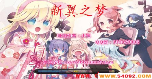 ħ�޵�ͼ����֮�κϼ�-ħ�޵�ͼ����֮��-ħ������֮�ε�ͼ����