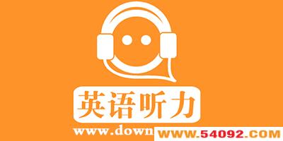 ����app�ĸ���?Ӣ������app�Ƽ����а�-������������