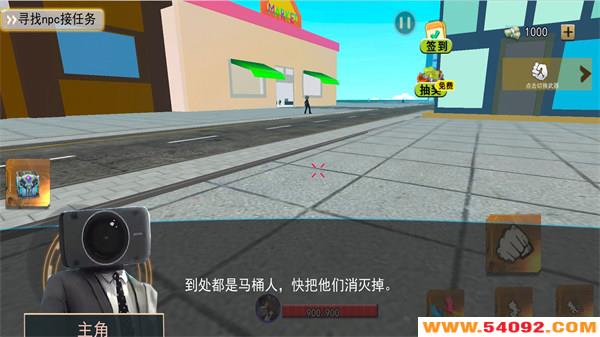 单机沙盒生存类游戏大全-单机沙盒生存类游戏推荐