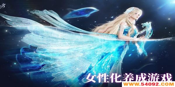 Ů�Ի�������Ϸ����Щ-Ů�Ի����ɵ�����Ϸ��ȫ