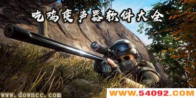 �Լ��������ĸ����ò��շ�?�Լ������������ֻ���-�Լ���������Ѱ�����app