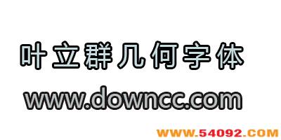 Ҷ��Ⱥ�������ȫ-Ҷ��Ⱥ������-Ҷ��Ⱥ�����������