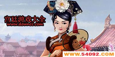 2023͢Ϸĸ?͢Ϸа-͢δȫ