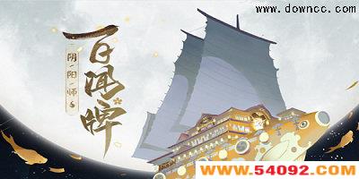 ʦм?ʦƹٷ-ʦư汾ȫ